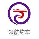 打车软件