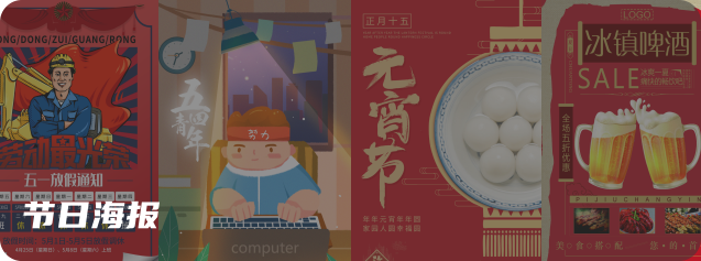 代驾公司推广